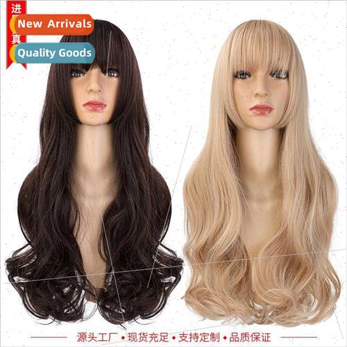 Wig female big wave long curly hair fluffy natural simulatio