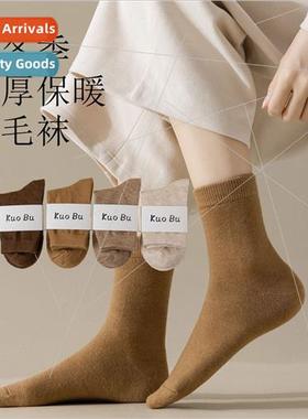 Winter super thick wool socks men women autumn winter warmth