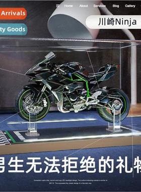 1:12 Onepcs acrylic motorcycle display box solid wood base w