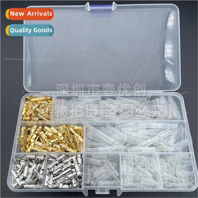 Boxed 3.9MM Insert Reed Insert Sheath 400 360PCS Bullet Cold
