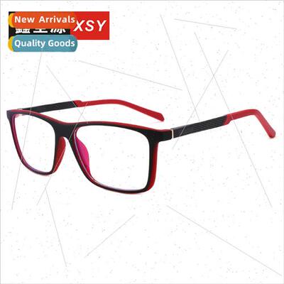 Aluminum magnesium legs small square frame anti-blue light g