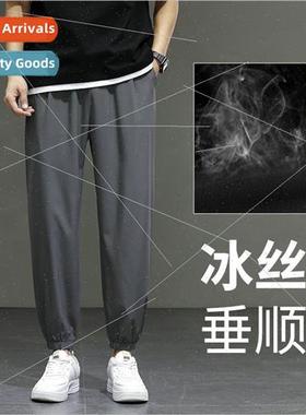 Ice silk casual pants men summer thin loose drape straight H