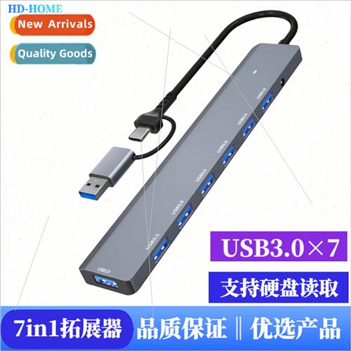 Type-c Aluminum Docking  3.0 USB Splter 2-in-1 Hub Computer