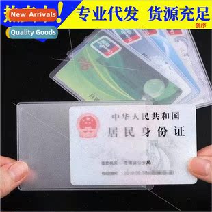 Transparent frosted card holder document holder ID card hold
