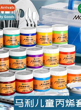 Children acrylic paint set 50ml -fading waterprosunscreen ch