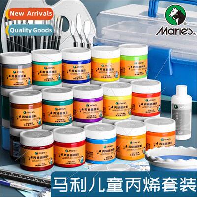 Children acrylic paint set 50ml -fading waterprosunscreen ch