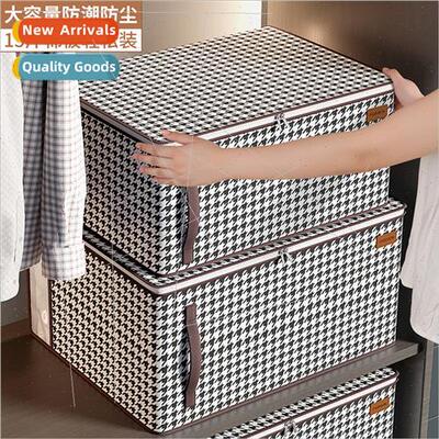 Storage bag quilt moving packing bag thousand bird grid quil