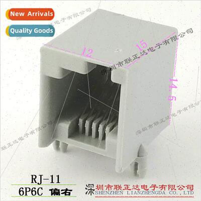 Offset RJ-11 Gray Offset Right Crystal Head Female Socket 6P