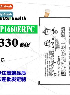 适用Sony XZ3/H9493 LIP1660ERPC cell phone rechargeable batte