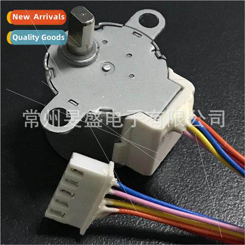 24BYJ48 large torque all-metal gear micro motor medical equi