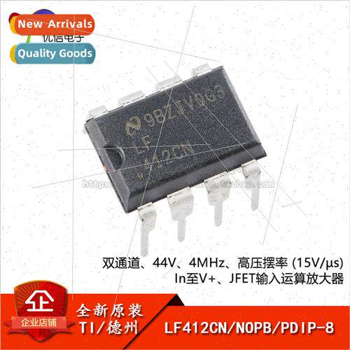 New al LF412CN/NOPB PDIP-8 Dual JFET Input Operational Ampli