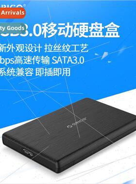 2189U3 USB3.0 Mobile Hard Drive Enclosure 适用Notebook 2.5