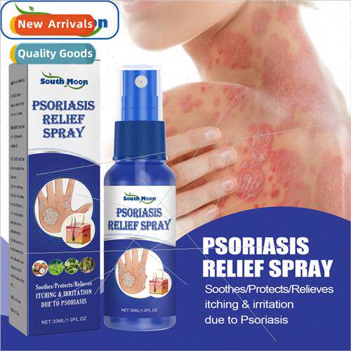 Psoriasis Soothing Spray Hand and Foot Moss Repair Itchy Ski