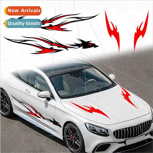 Car stickers 4 sets of racing car body personalized side ski