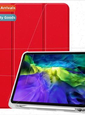 适用2020适用Apple iPad Pro11 Tablet Case 11-inch Tri-fold wi