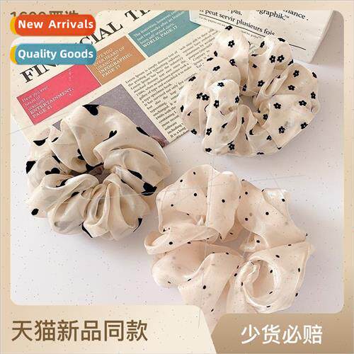 Fashion large mesh headband girl temperament pill head large