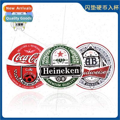 Close-up magic props flash pad coins into cup Roller Coaster