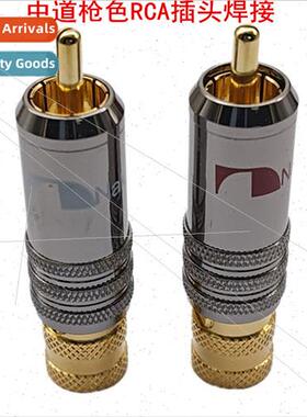 Gunmetal Nakamichi Welding wh Lock RCA Lotus gnal Plug AV Ca