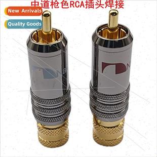 Gunmetal Nakamichi Welding wh Lock RCA Lotus gnal Plug AV Ca