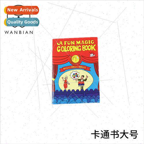 Magic cartoon book large book magic props stage talent show