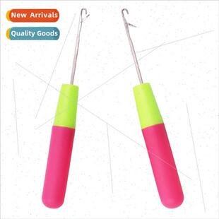 Home offshore belt hook hook wig hooks hair color tongue hoo