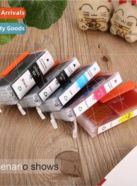 Compatible CANON PGI-250PGBKCLI-251BK 251MCLI-251Y C M Y Car