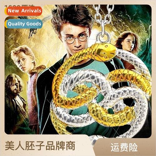 Creative new never-ending story double snake alloy necklace