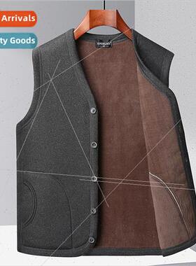 Men vest undershirt shoulder padded warm middle-aged elderly