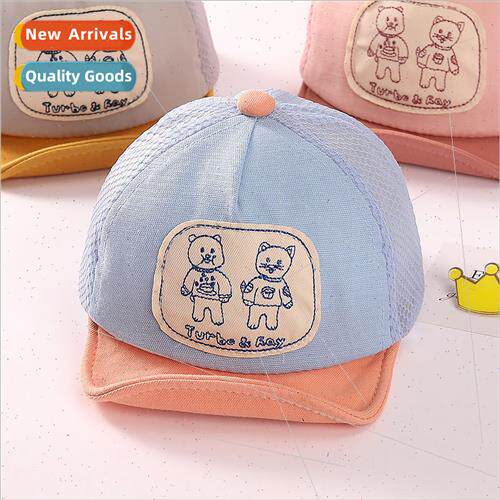 Korean  cartoon baby soft brim hat breathable summer thin su