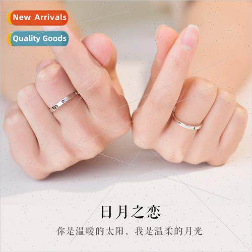 Couple Ring Pair mple Openings Couple Rings Vegetarian Ring