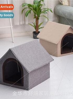 Four seasons universal pet house collapsible cat dog special