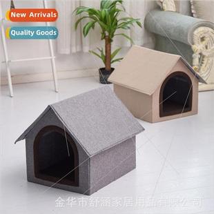 Four seasons universal pet house collapsible cat dog special