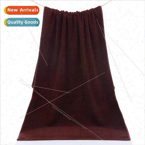 Dark curry towel cotton hotel bath towel fire therapy towel
