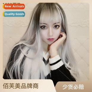 fiber gradient set head full chemical long whe ladies wig