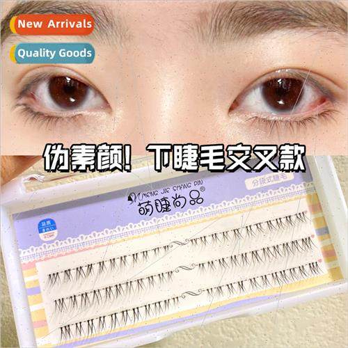 Fake Vegan Crossover Lower Eyelash False Eyelash Female Natu
