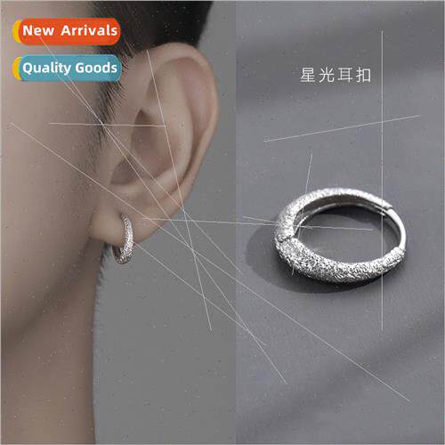 Earrings men earrings ear buckle Korea hip-hop nd boys hipst