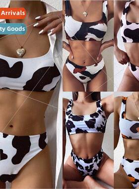 Cow Print Bikini 2020Europe Sexy Beach Swimsu Swimwear
