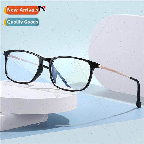 New anti-blue light fashion ultra-light TR90 flat glasses 适