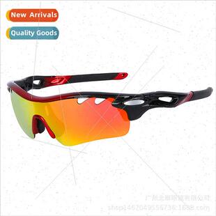 Outdoor Sports Sunglasses Cycling Eyewear Mountain Biking Ey