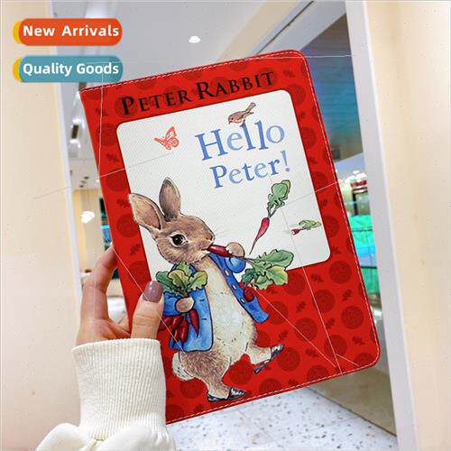 适用 Tablet Air Peter Rabbit Case pro9.7/mini Tablet Case 10