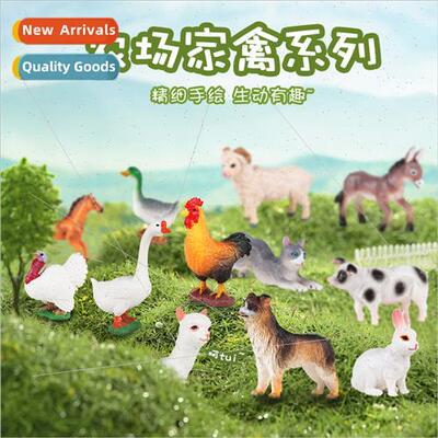 Poultry set rooster duck goose pig rabb dog horse sheep donk