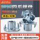 slip nuts plated four M10 zinc wood blue claw whe