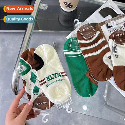 Boat socks do not fall out summer socks girls Korean  curry
