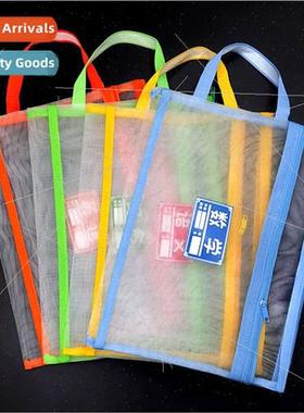 ngle and double layer students subject classification mesh f