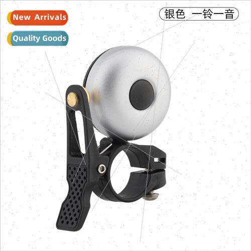 Bicycle bell mountain bike road bike brass horn loud bell kn