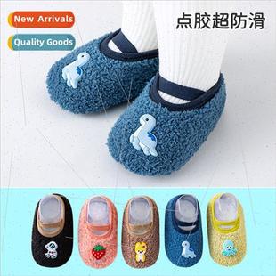 Baby floor shoes fall and winter indoor -slip warm padded th