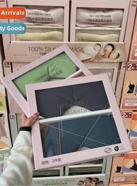 Upgraded  cashmere warm sleep eye mask winter blackout sleep