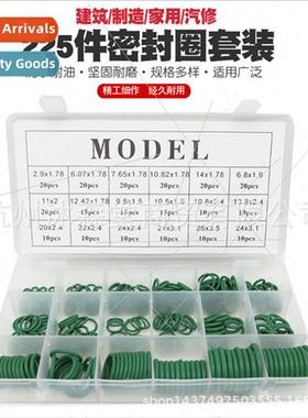 O-ring repair box/seal/rubber ring/seal/fluoroelastomer sili