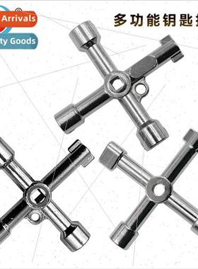 Multi-specification Phillips key spanner适用electric cabinet