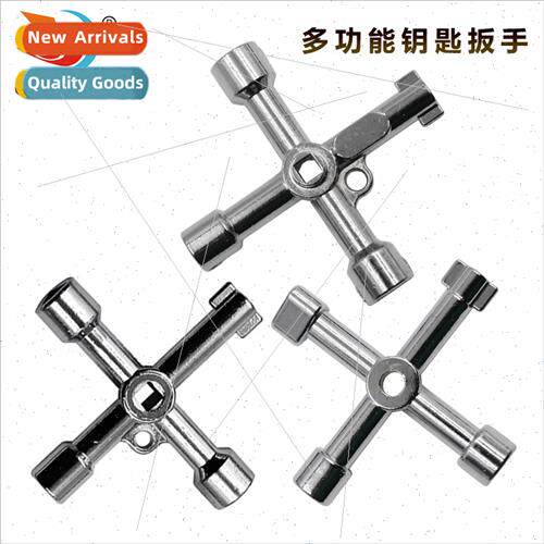 Multi-specification Phillips key spanner适用electric cabinet